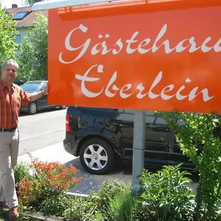 بيت ضيافة Gaestehaus Eberlein 2*